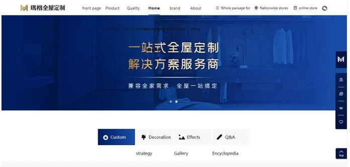 kitchen cabinet manufacturers in china
