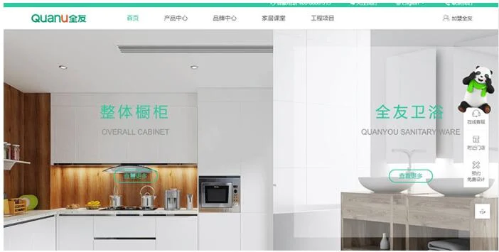 kitchen cabinet manufacturers in china