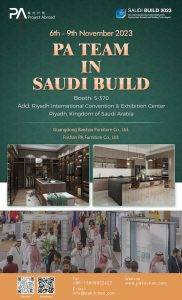 saudi-build-2023