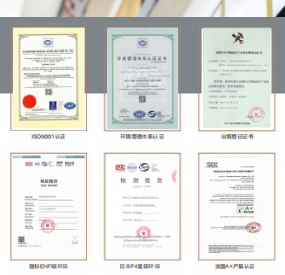 pa-kitchen-cabinet-Certificate