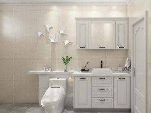 Elegant White PVC Bathroom Vanity