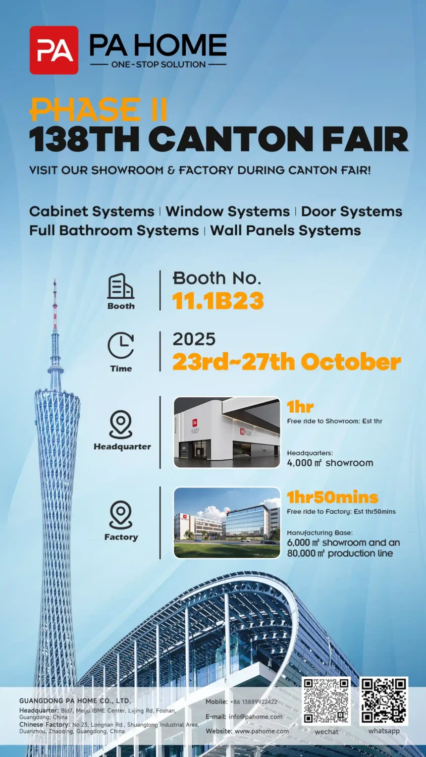PA Home Phase2 138th Canton Fair Post Cover 1