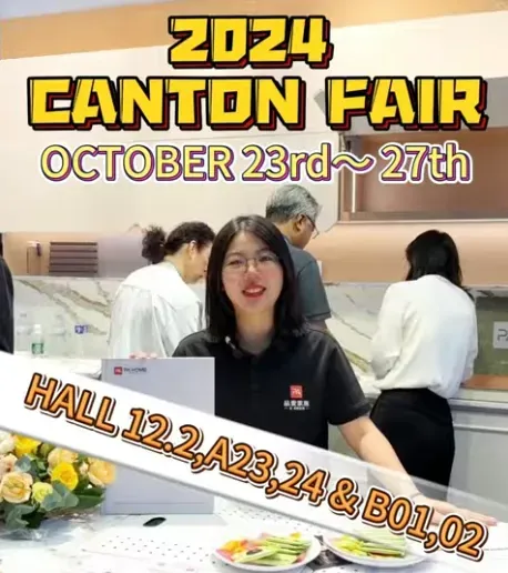 PA Home at the Canton Fair: Experience Innovation in Action! 5 PA Home at the Canton Fair Experience Innovation in Action