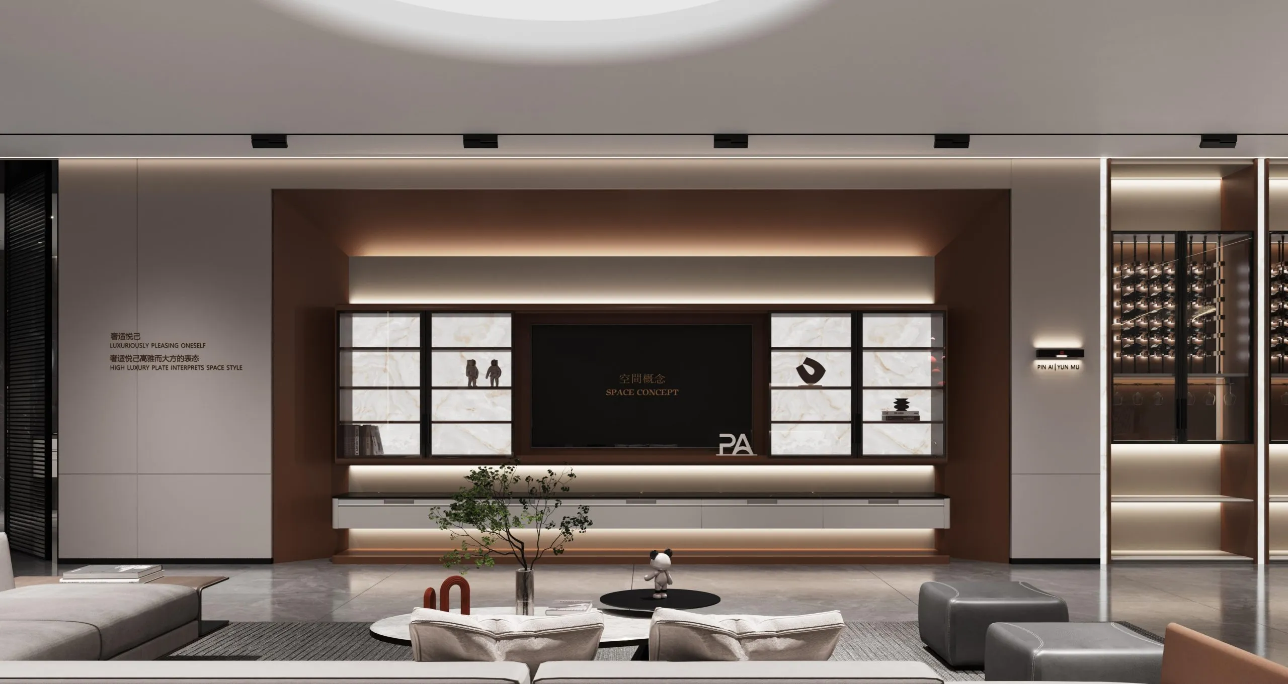 PA-Home-TV-Cabinet-Luxurious