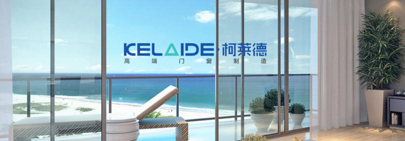 Kelaide-door-manufacturer