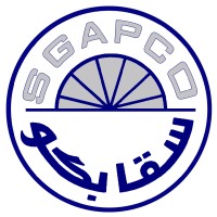 Saudi German Aluminium Products Logo