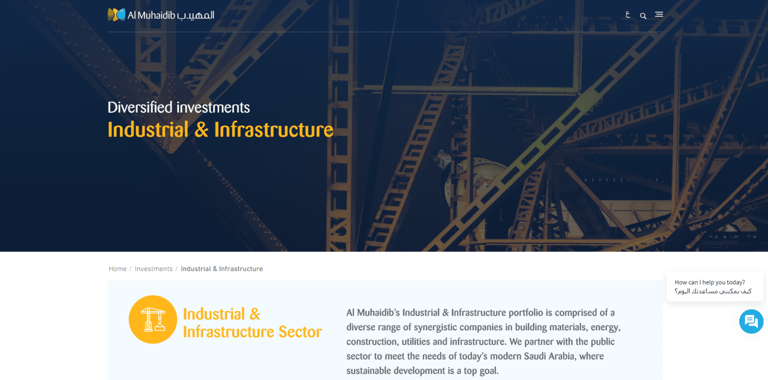 Al-Muhaidib Metal Industries