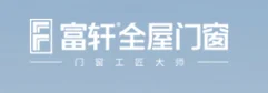 푸쉬안 로고 - 중국 창문 및 문 공급업체
