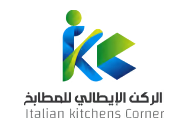 Italian Kitchen Corner kitchen cabinets abu dhabi