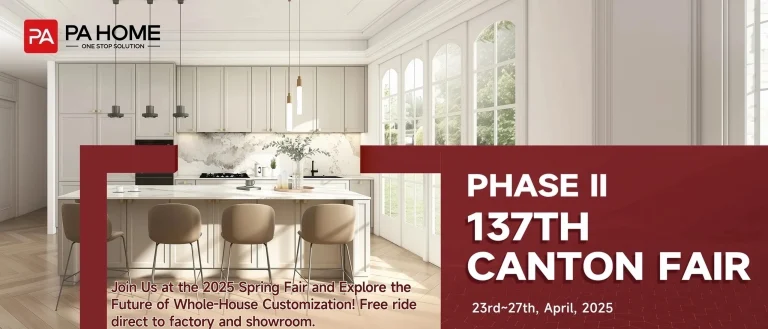 PA Home Phase2 137th Canton Fair Poster Cover Horizontal