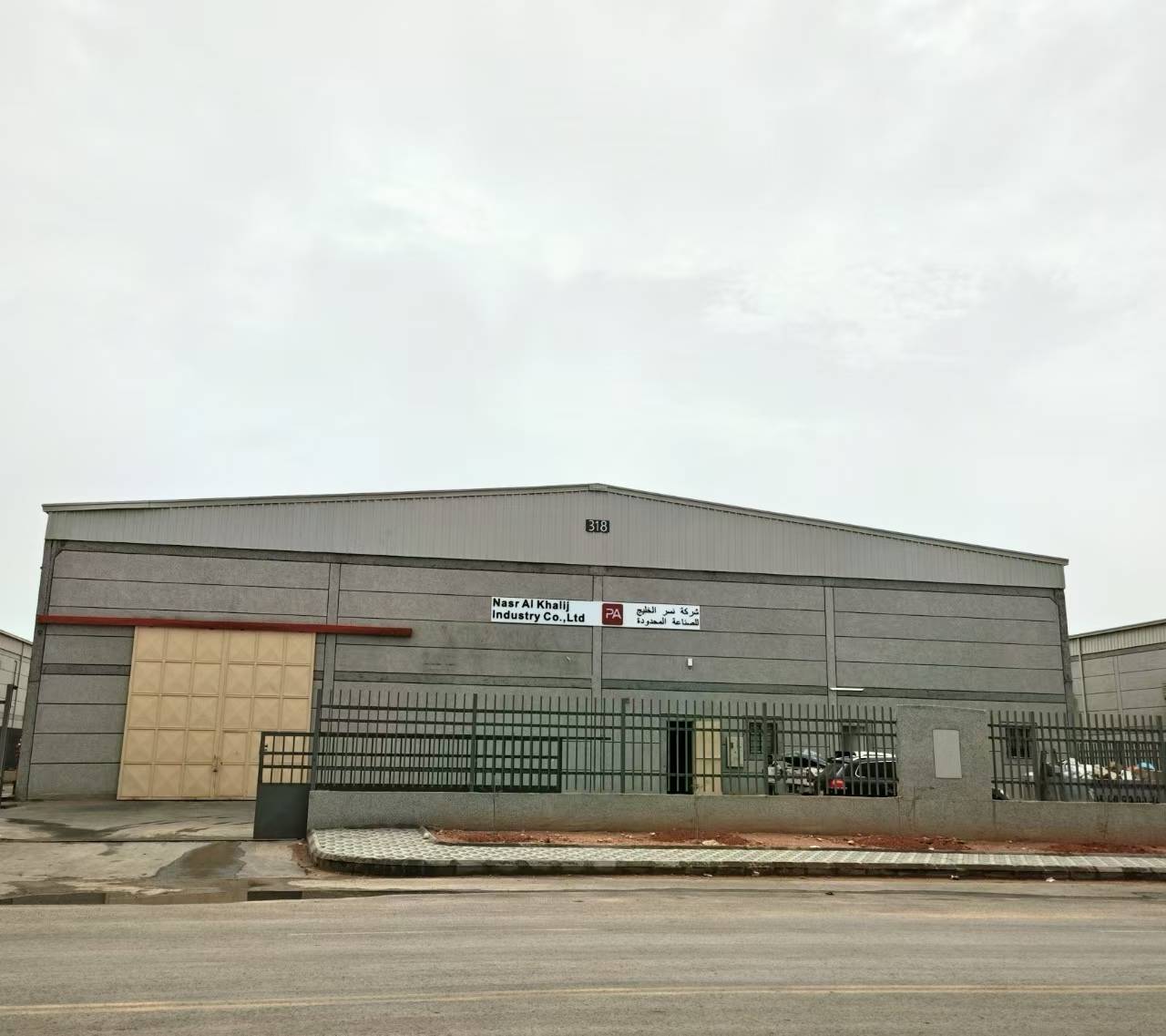 Saudi Arabia Cabinet Factory