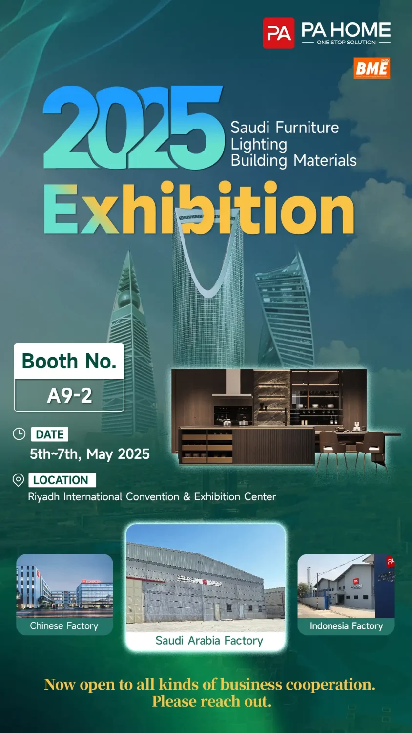 2025 Saudi Furniture Lighting Building Materials Exhibition Post