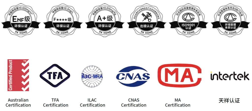PA Home Certification 2025