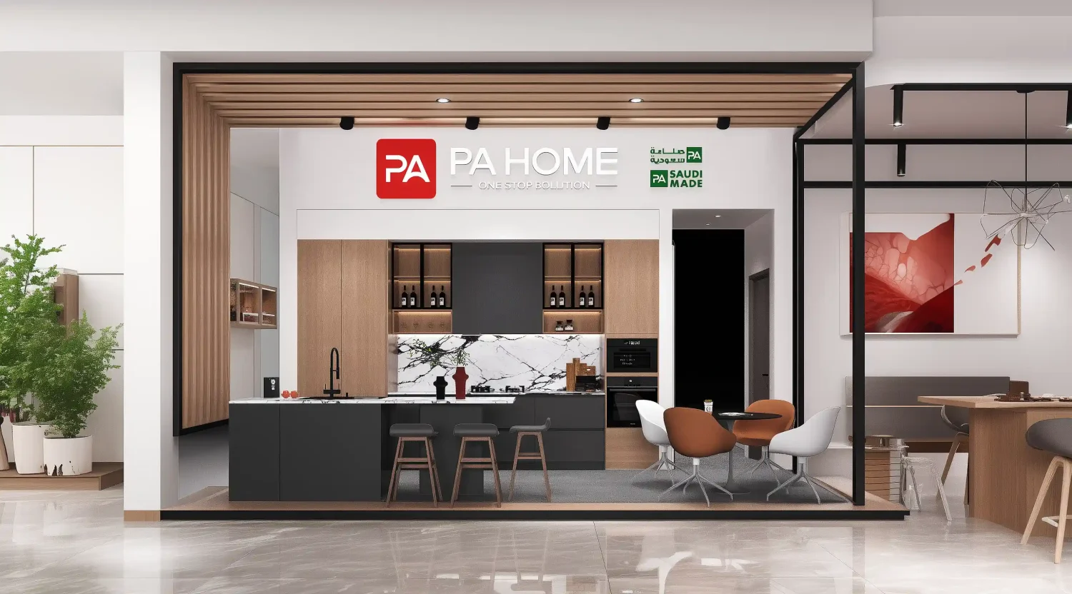 PA Home Saudi Arabia Local Franchise View