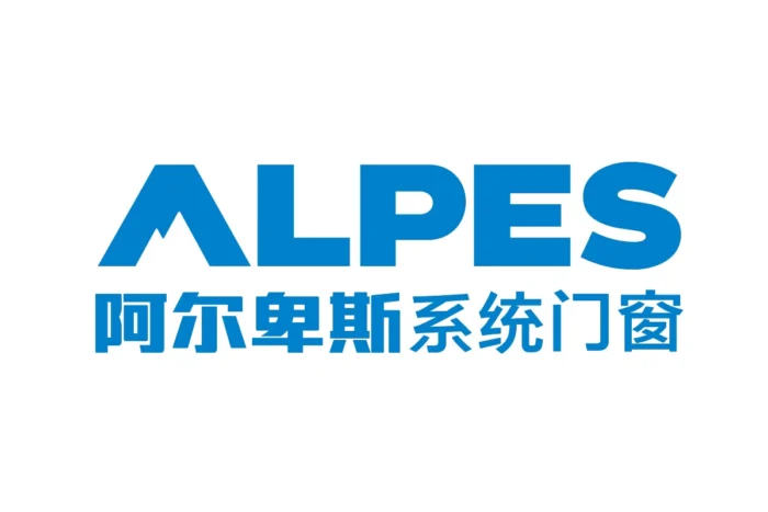 Top 100 Doors and Windows Manufacturers in 2025 34 Alpes brand logo