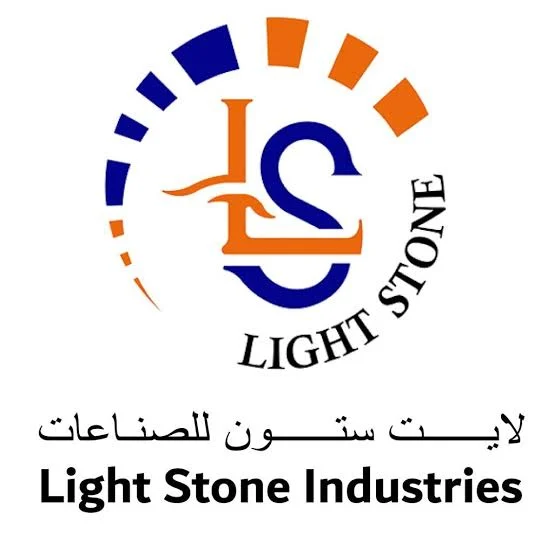 شعار حجر الضوء