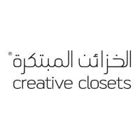 شعار الخزائن الإبداعية