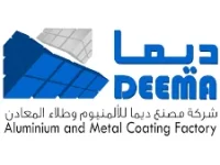 Deema 10 Produsen Jendela Aluminium Teratas di Arab Saudi