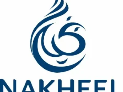 شعار شركة نخيل العقارية