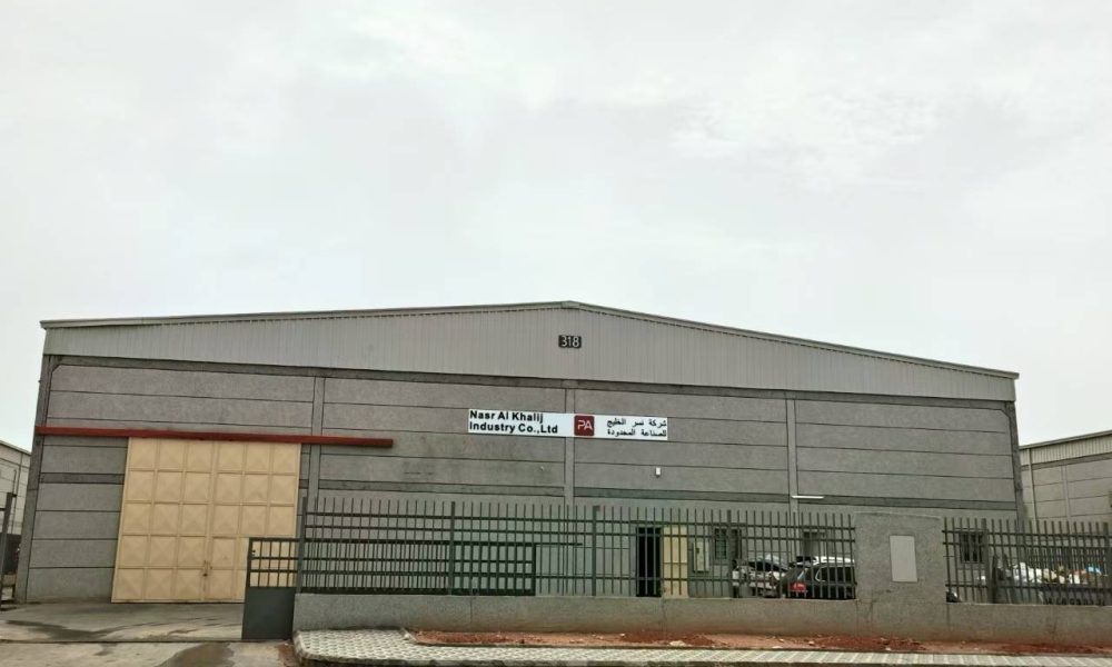 Saudi Arabia Cabinet Factory