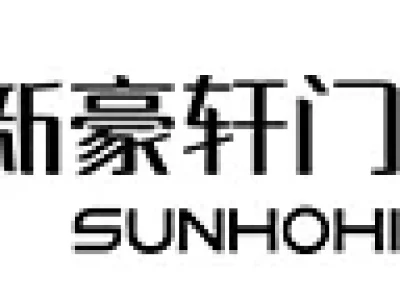 중국 신하오쉬안 창문 및 문 제조업체
